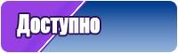 Пижамы кенгуру для девочек