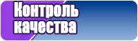 Пижамы кенгуру для девочек