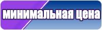Пижамы кенгуру для девочек