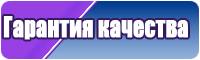 Пижамы кенгуру для девочек