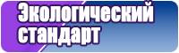 Пижамы кенгуру для девочек