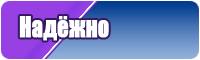 Пижамы кенгуру для девочек