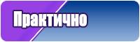 Пижамы кенгуру для девочек