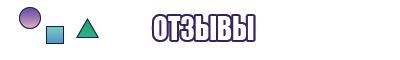 Компрессионный лонгслив
