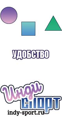 Толстовки КОСУХИ