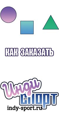 Снуд для девочки один оборот