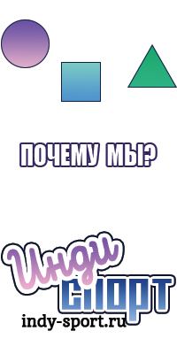 Снуд в два оборота ребенку