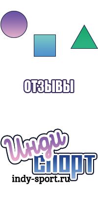 Снуд хомут круговой