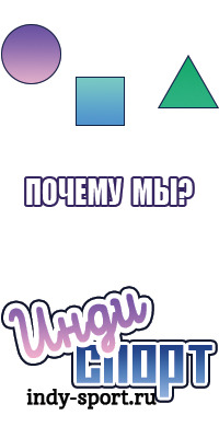 Снуды зимние детские