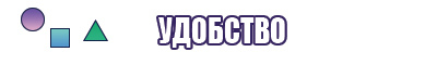 Детские юбки