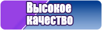Флисовый комбинезон женский зимний с капюшоном