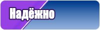 Шапочка для лета