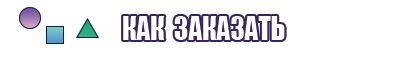 Шапочка для мальчика