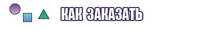 Самые маленькие шапочки