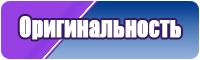 Толстовки дешево