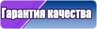 Голубая толстовка