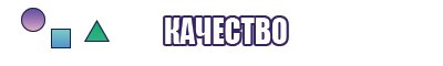Сиреневая толстовка