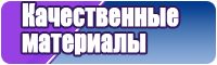 Толстовка с коротким рукавом
