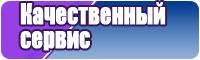 Толстовка лонгслив