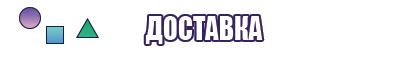 Черная толстовка и штаны