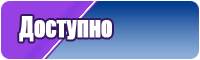 Винтажные толстовки