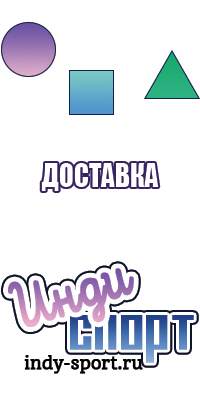 Обычная толстовка