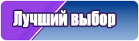 Черная синяя толстовка